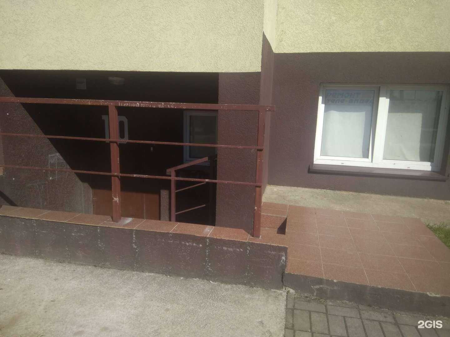 Отзывы на компанию Балтсервис в Калининграде c фото