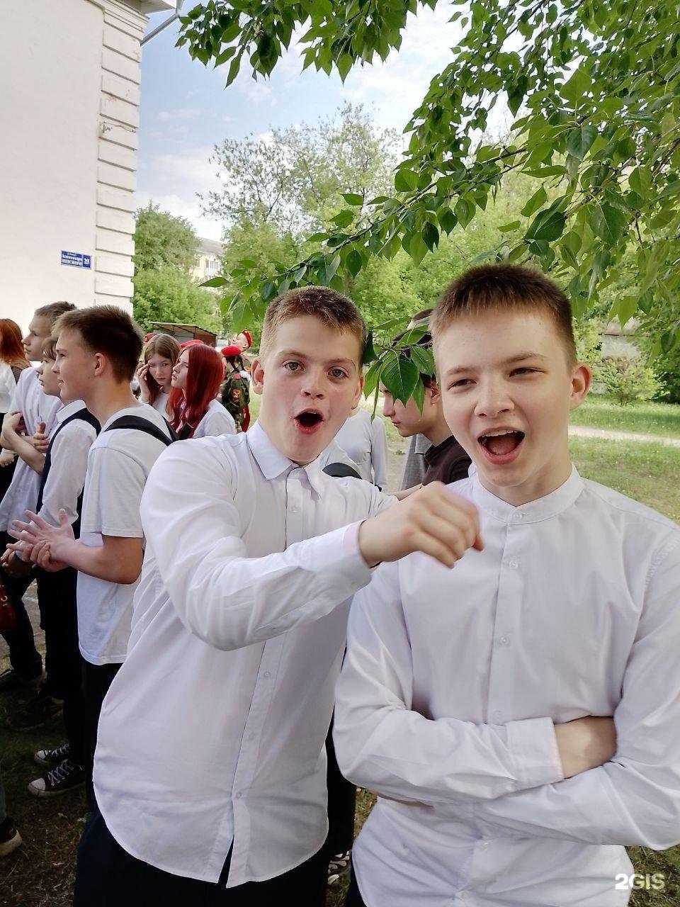 Отзывы на компанию Средняя школа №14 в Перми c фото