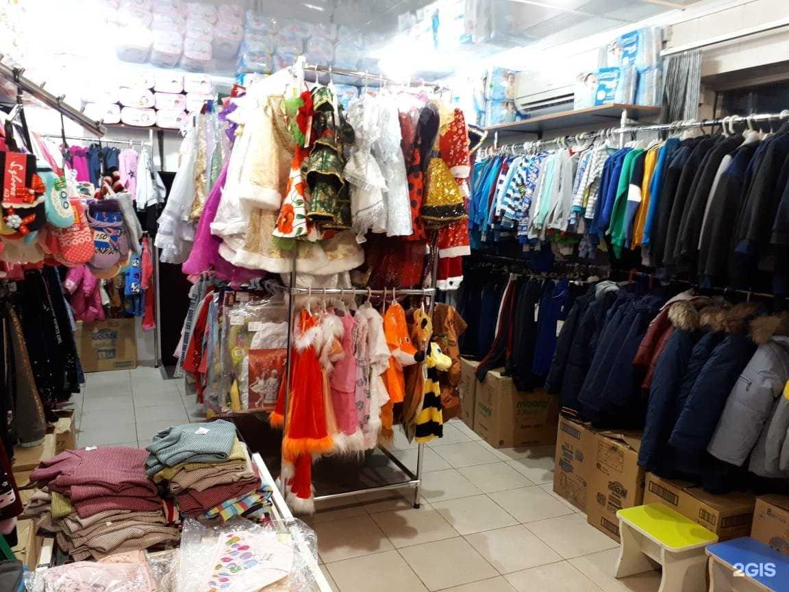 Отзывы на компанию Магазин детских товаров в Новороссийске c фото