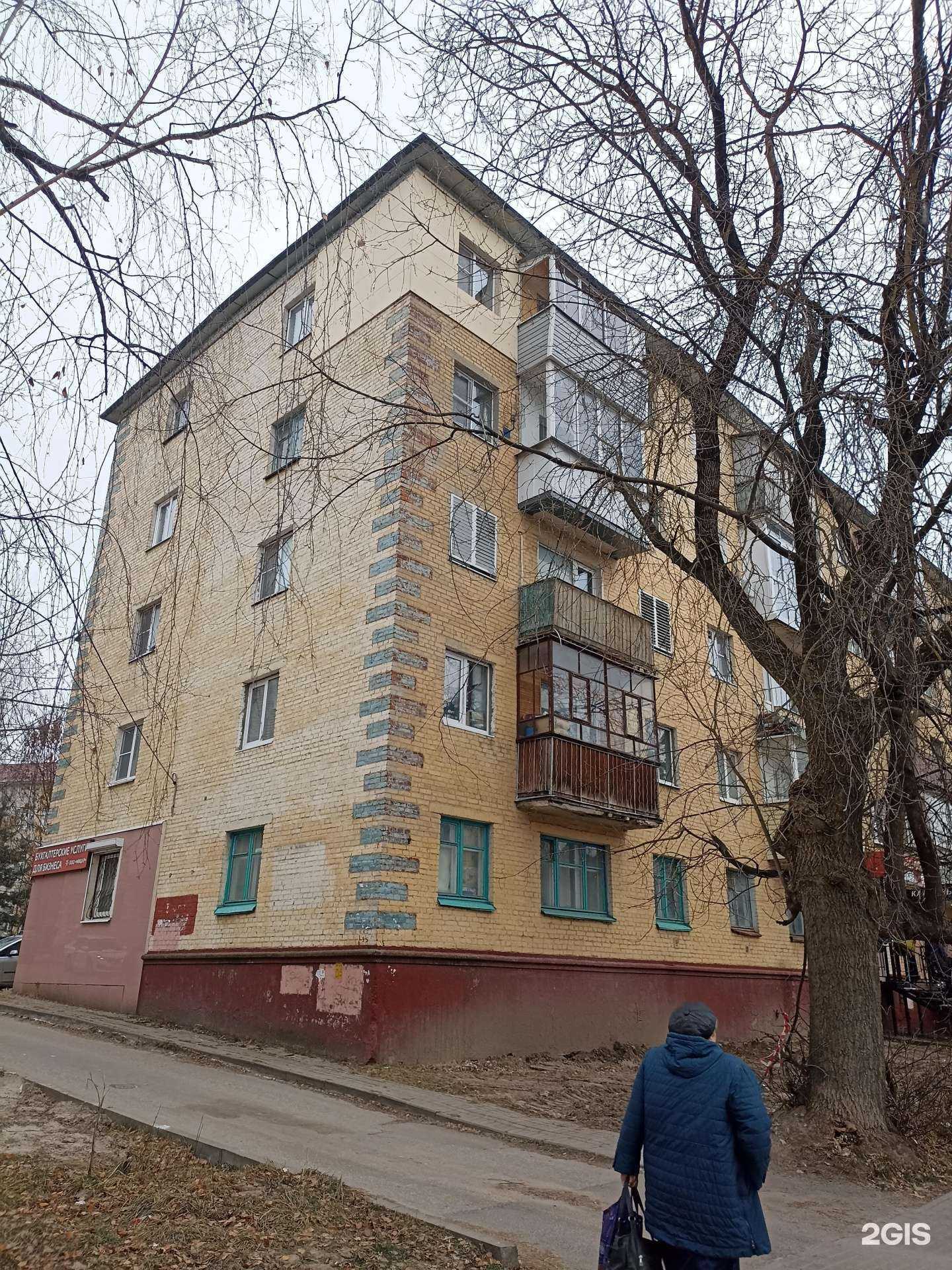 Отзывы на компанию МТС в Калуге c фото