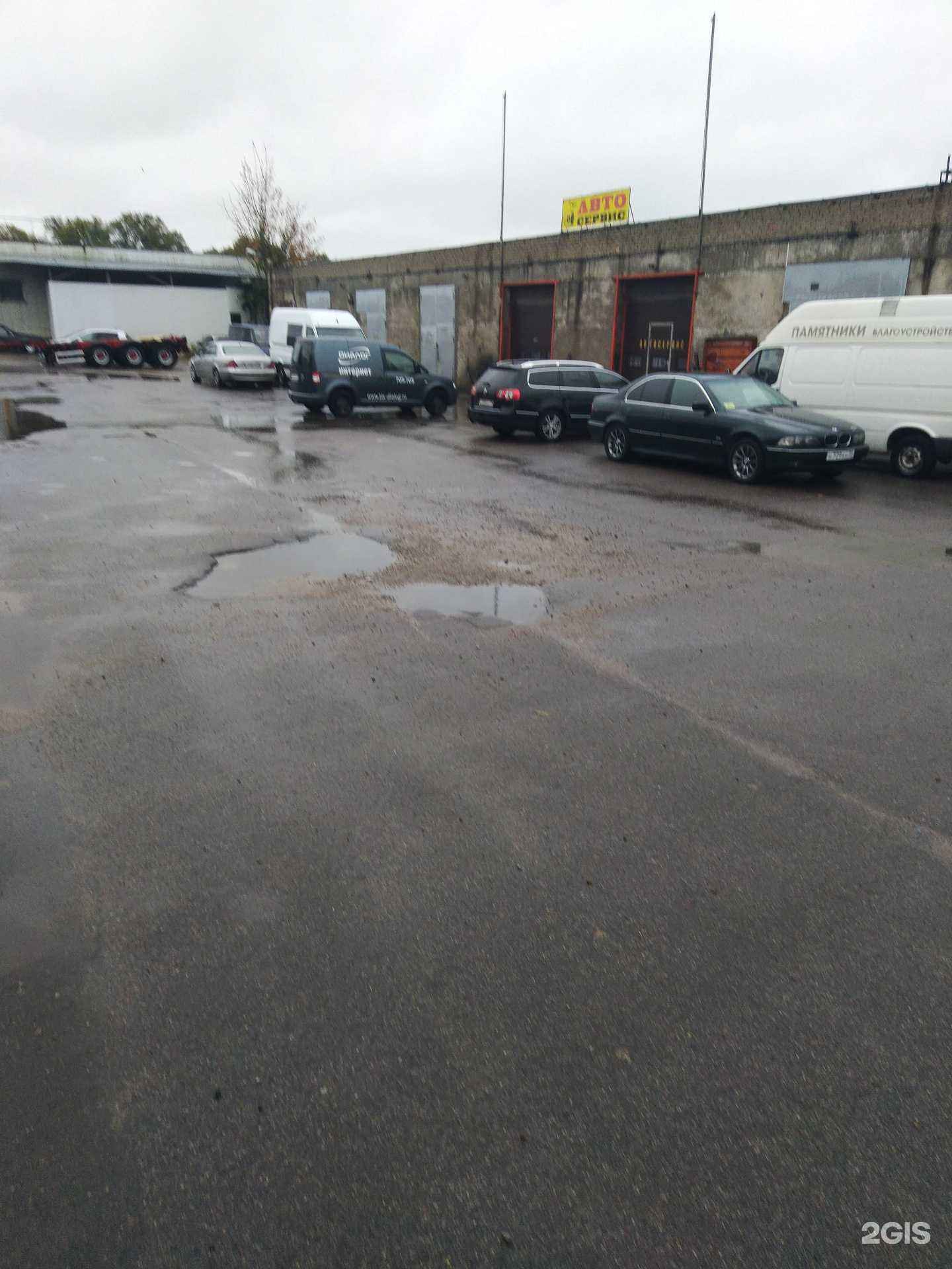 Отзывы на компанию Автосервис в г. Калининград c фото