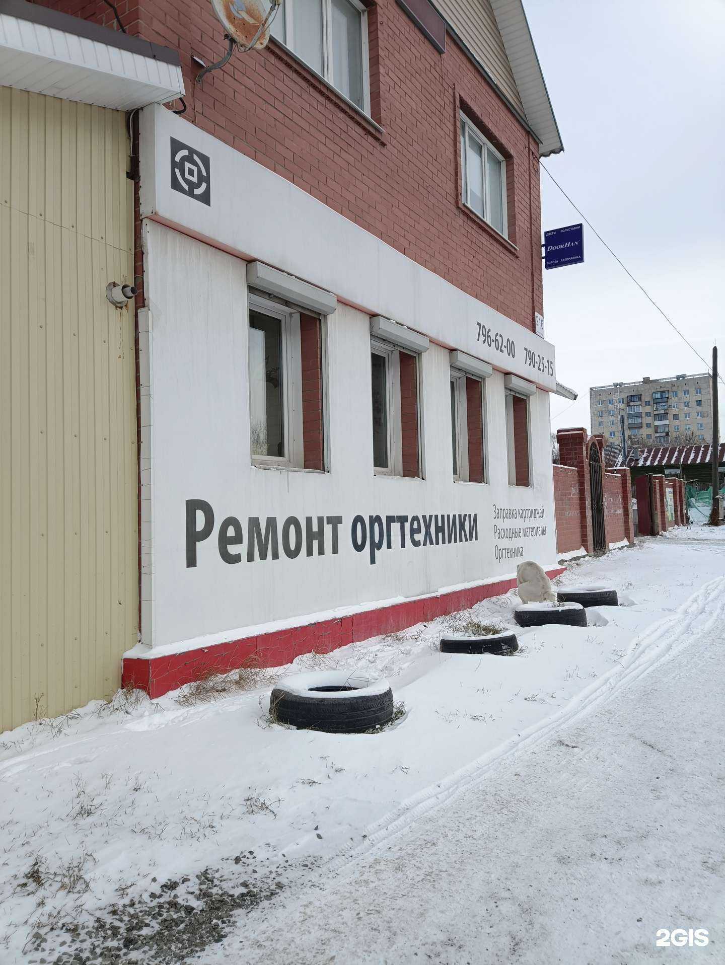 Отзывы на компанию Black Beetle в Челябинске c фото