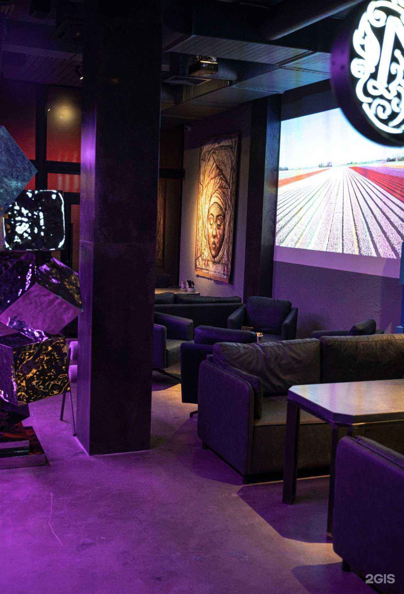 Отзывы на компанию Мята platinum в Махачкале c фото