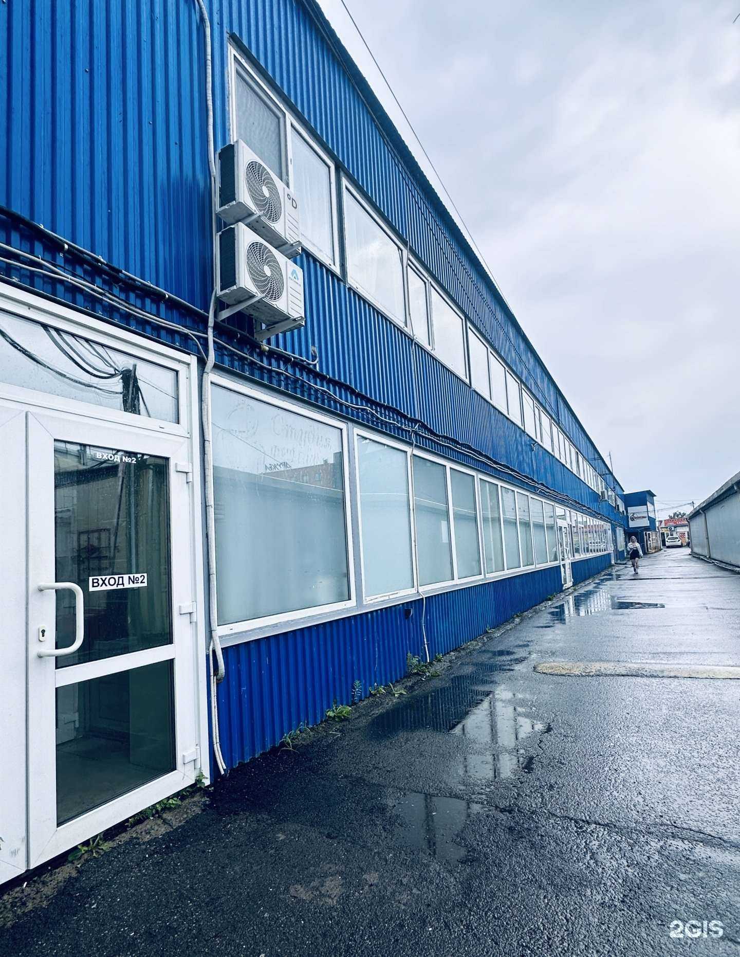 Отзывы на компанию Студия фитнеса и массажа Елены Ходос в Владивостоке c фото