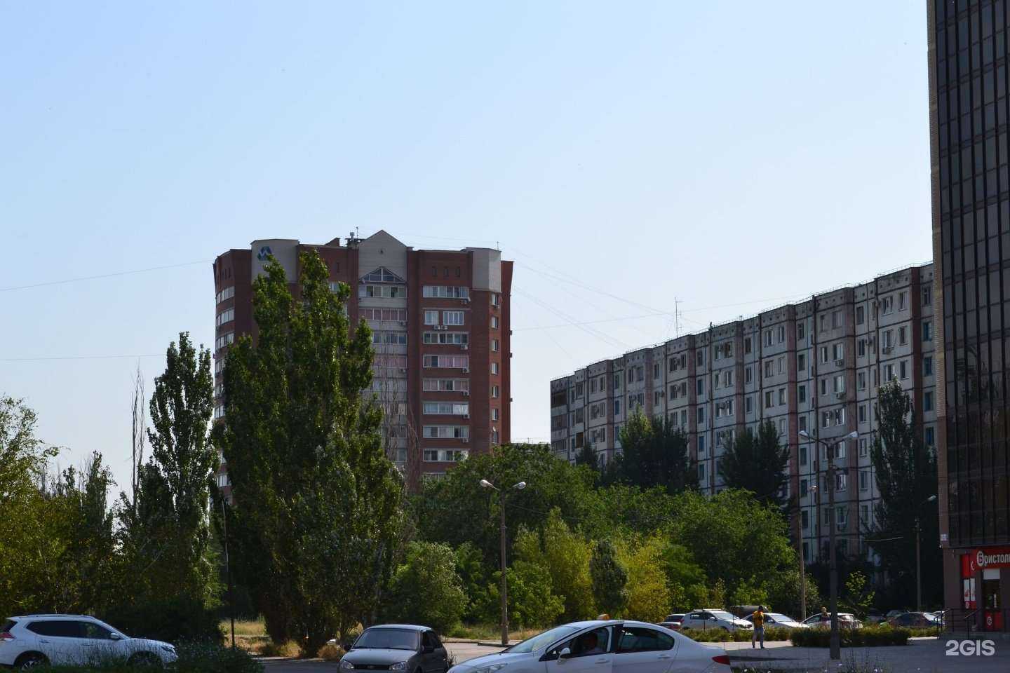 Отзывы на компанию Бэлль в Волжском c фото - фотография 2 из 2