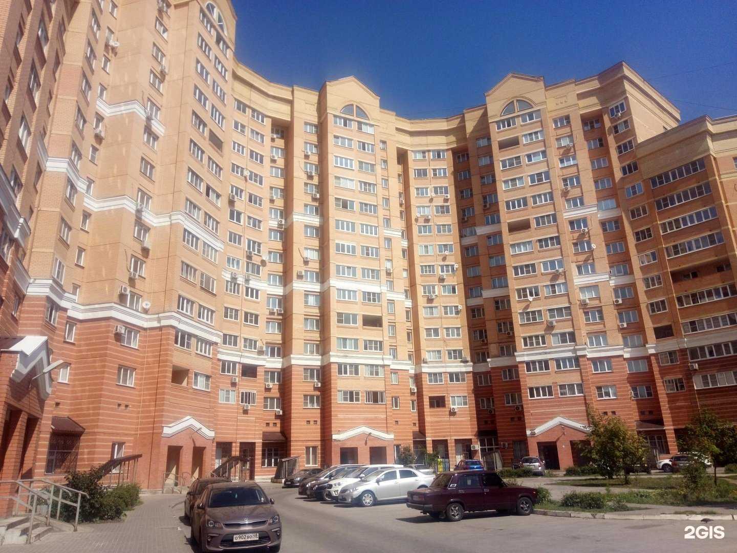 Отзывы на компанию Дом керамики в Липецке c фото - фотография 2 из 2