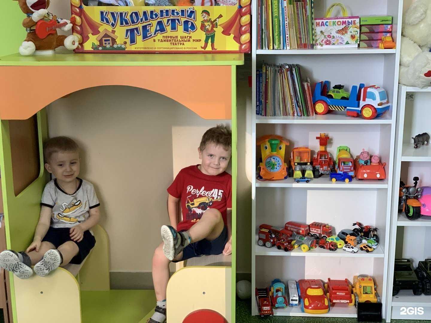 Отзывы на компанию Академия в г. Самара c фото