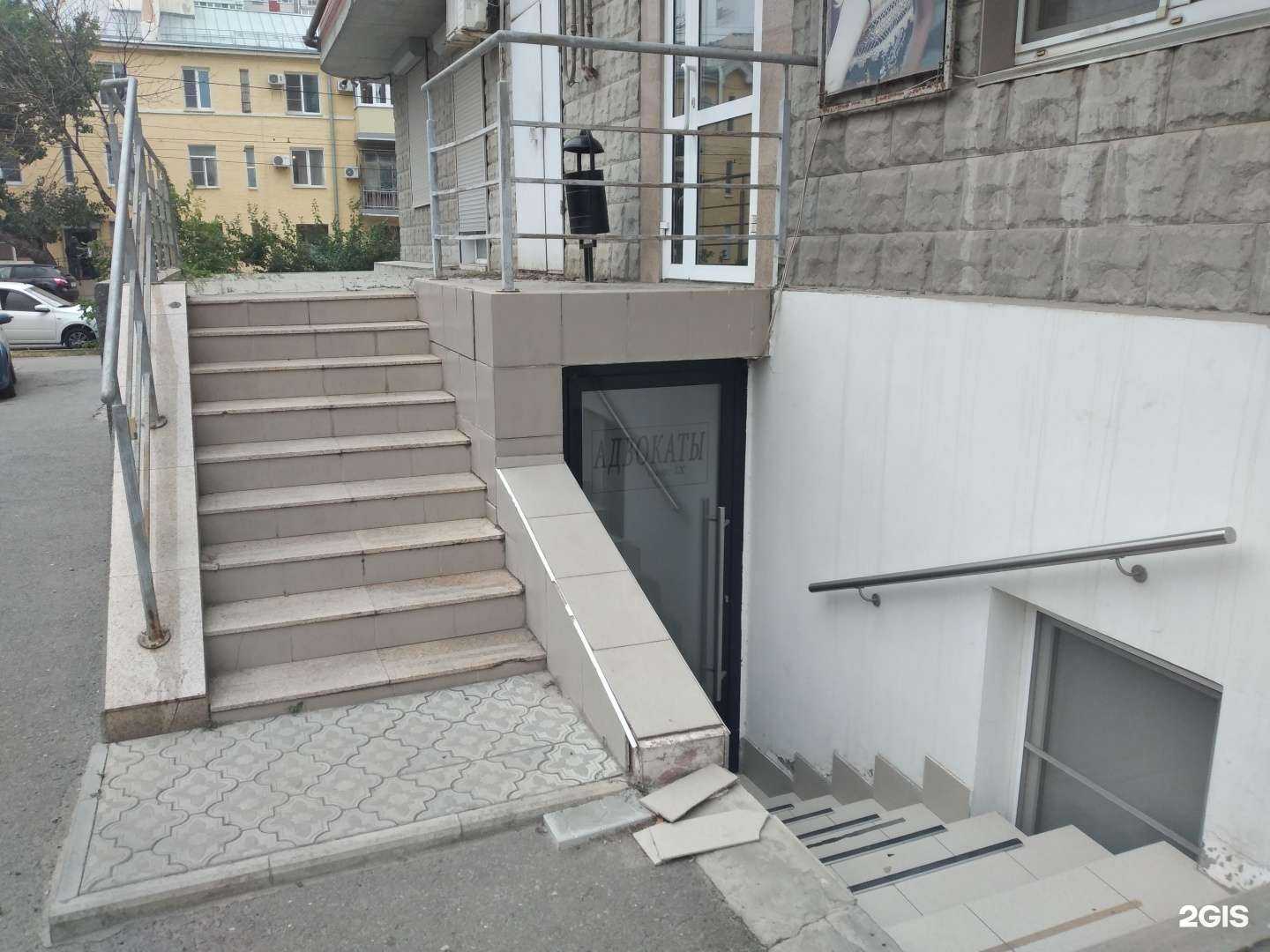 Отзывы на компанию Адвокат Евсиков К.Б. в г. Волгоград c фото