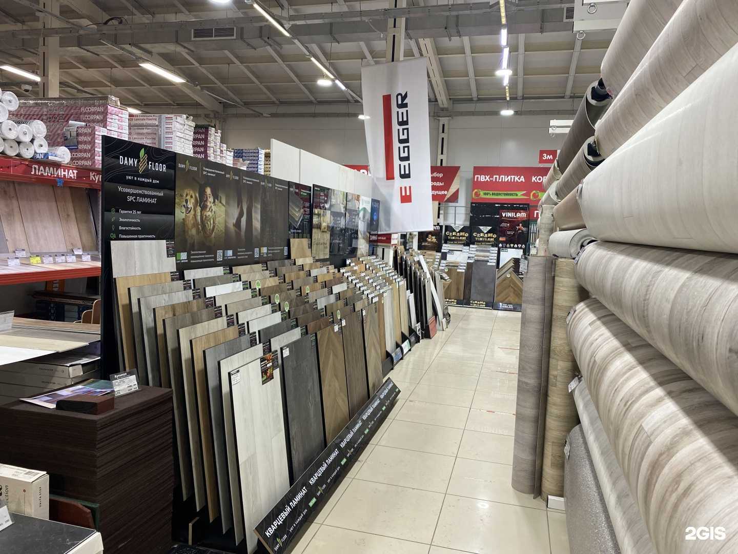 Отзывы на компанию Купипол в г. Кунгур c фото