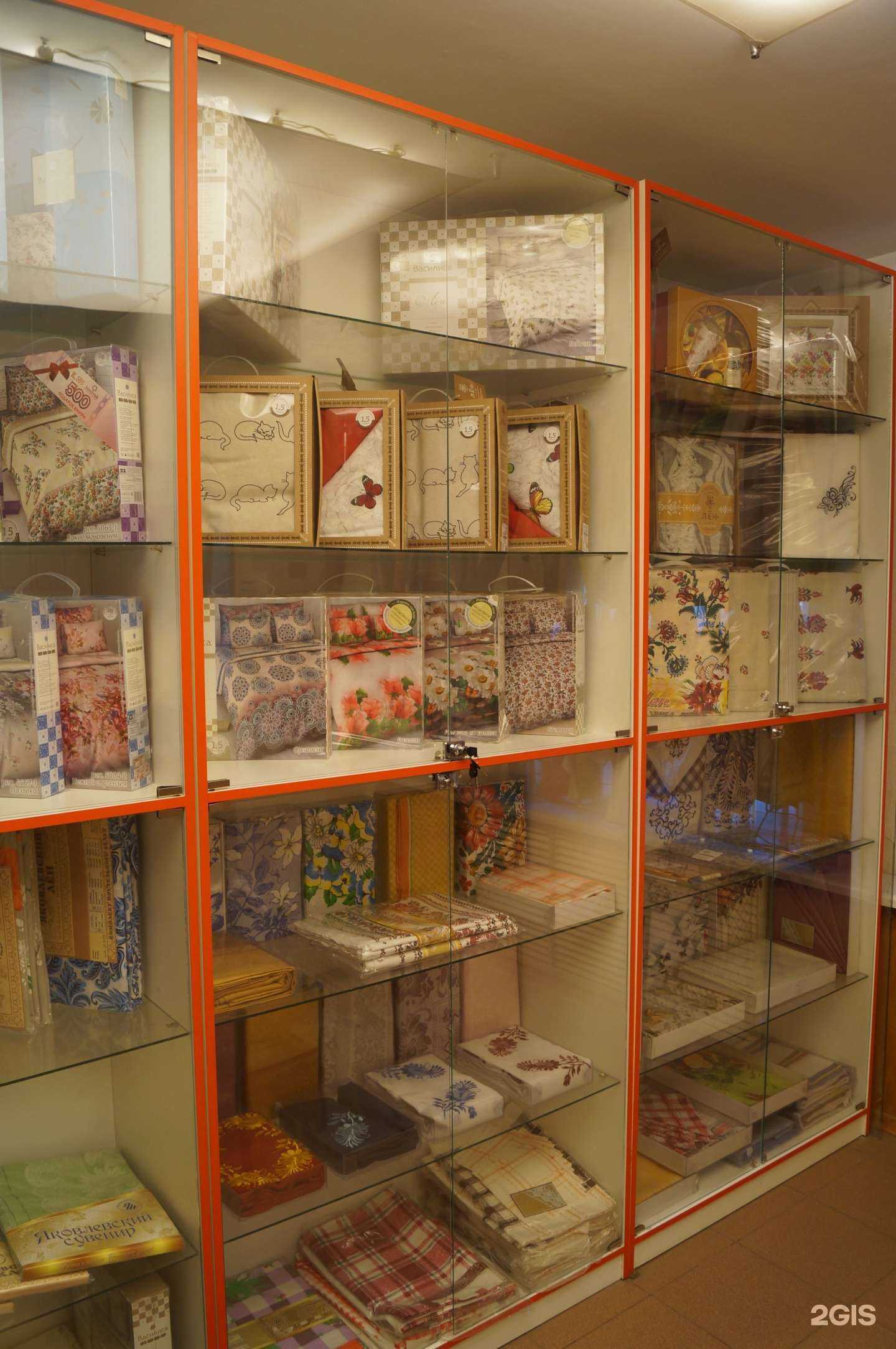 Отзывы на компанию Русский лен в Нижнем Новгороде c фото