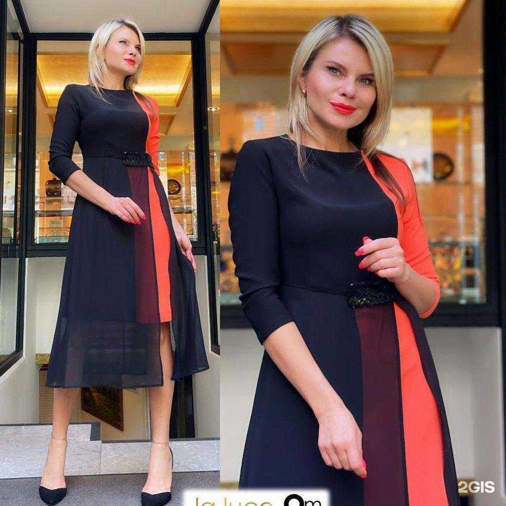 Отзывы на компанию Piena в г. Грозный c фото