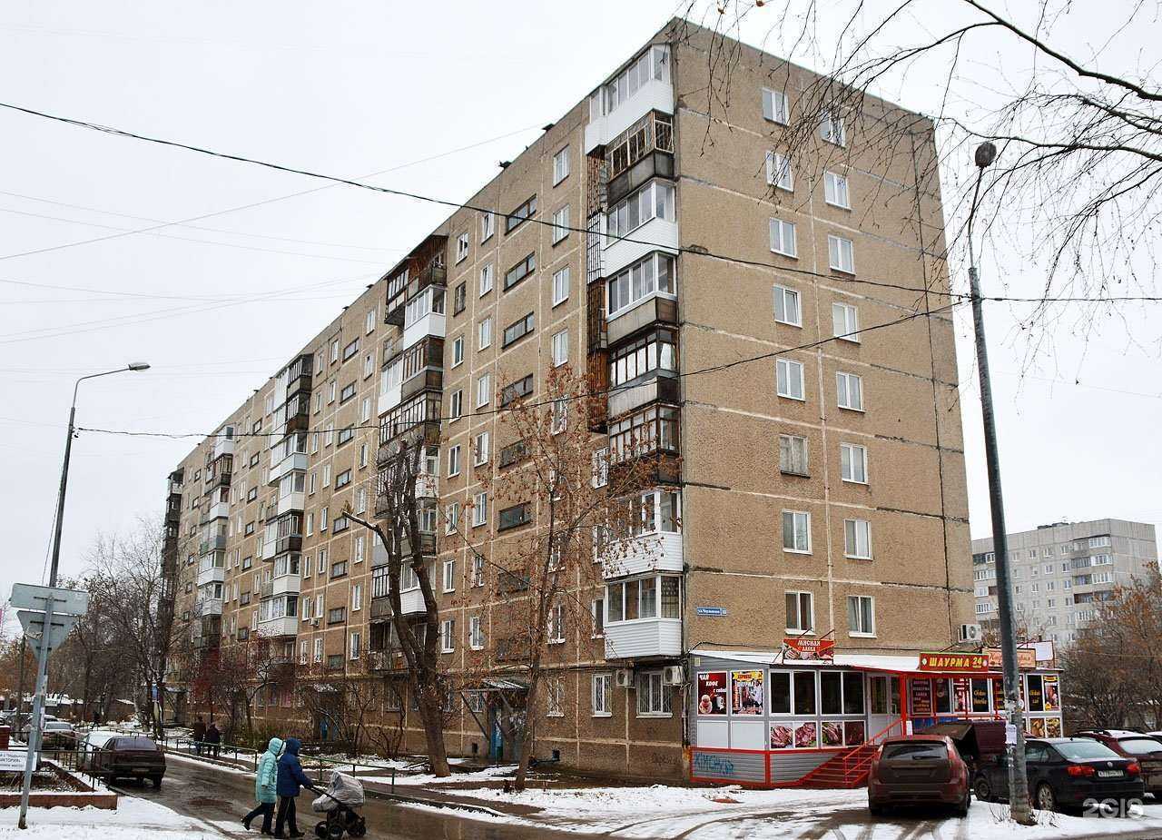 Отзывы на компанию Экспресс New Шаурма в Перми c фото - фотография 2 из 2