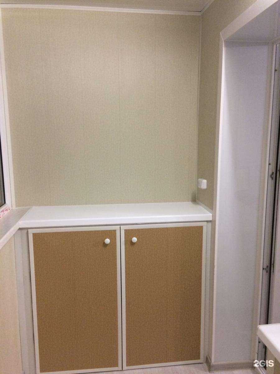 Отзывы на компанию Артбалкон в г. Брянск c фото