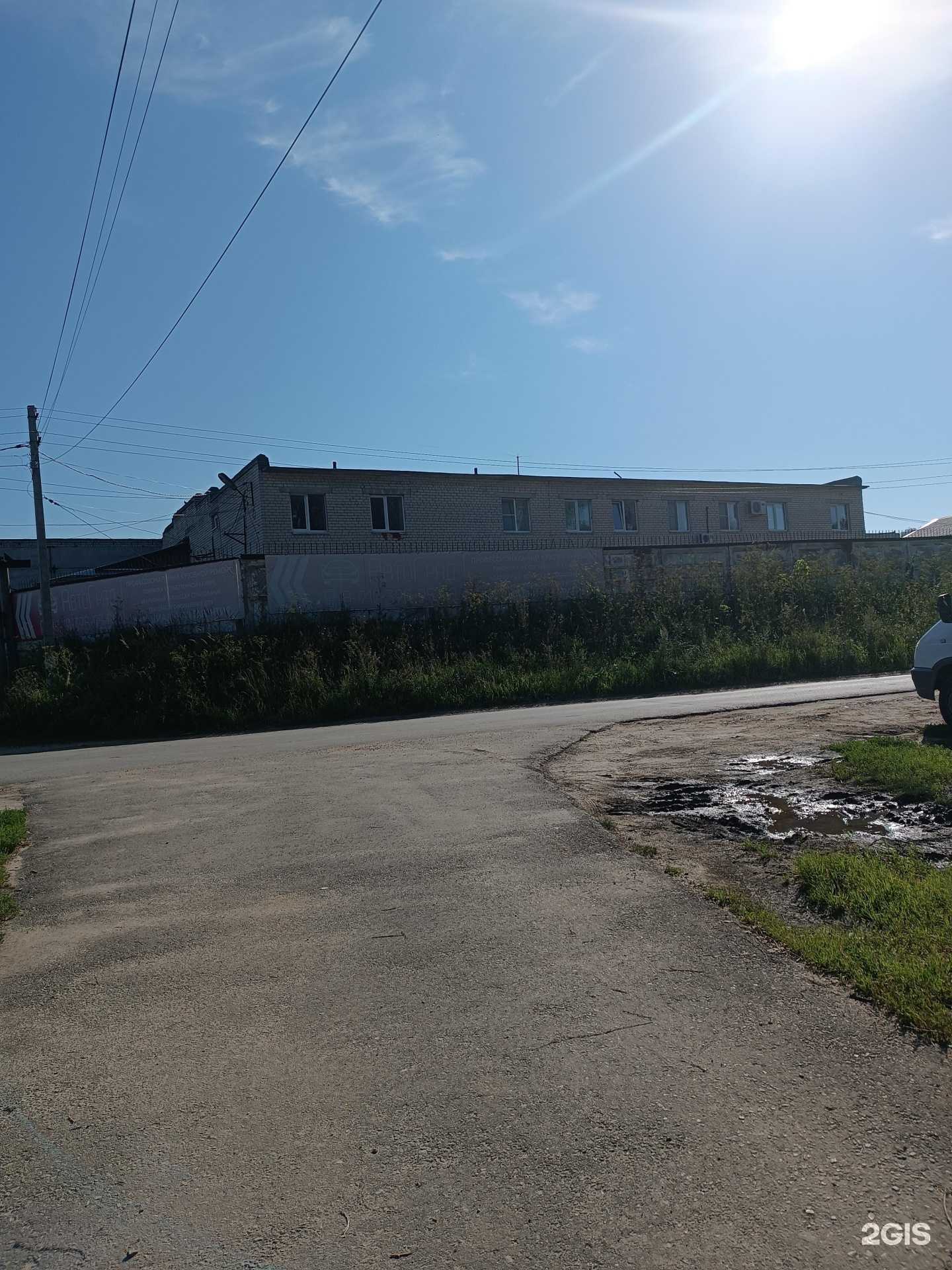 Отзывы на компанию Арзамаспромгаз в Арзамасе c фото - фотография 2 из 2