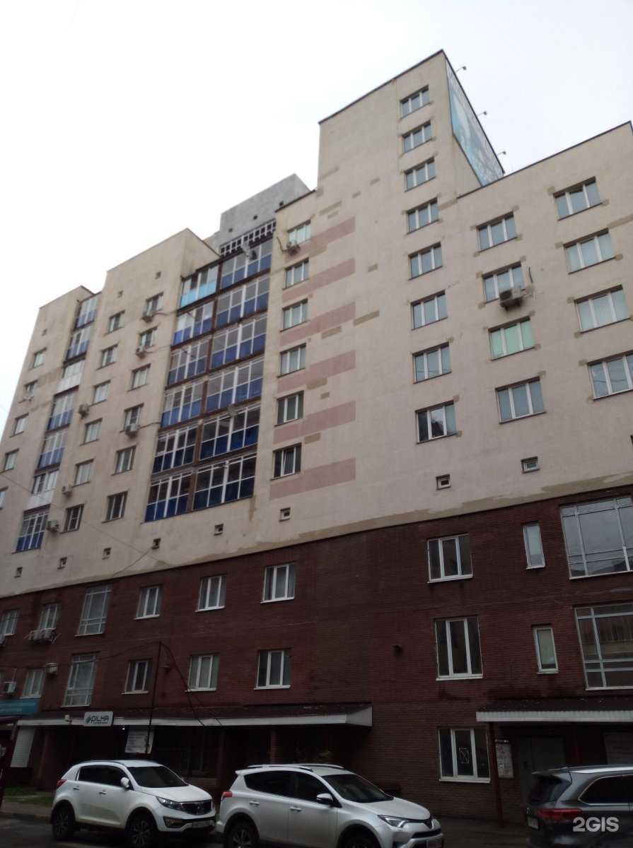 Отзывы на компанию Браш в Нижнем Новгороде c фото - фотография 2 из 2