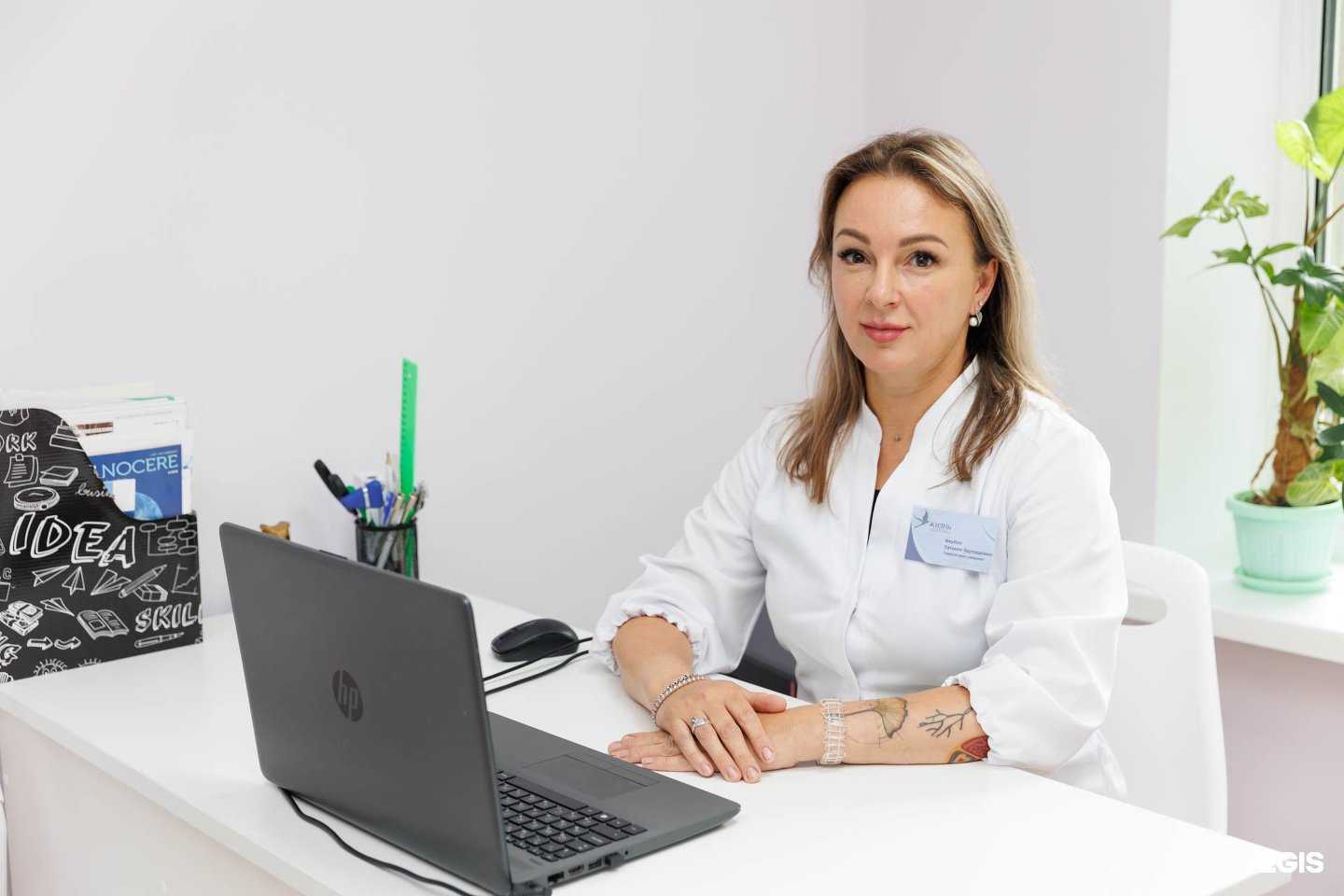 Отзывы на компанию Жизнь в г. Тюмень c фото