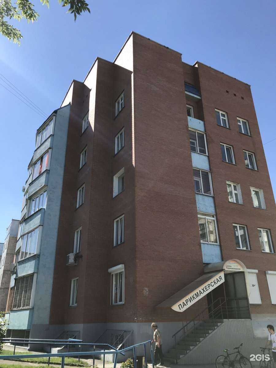 Отзывы на компанию Офис №1 в Новосибирске c фото - фотография 2 из 2