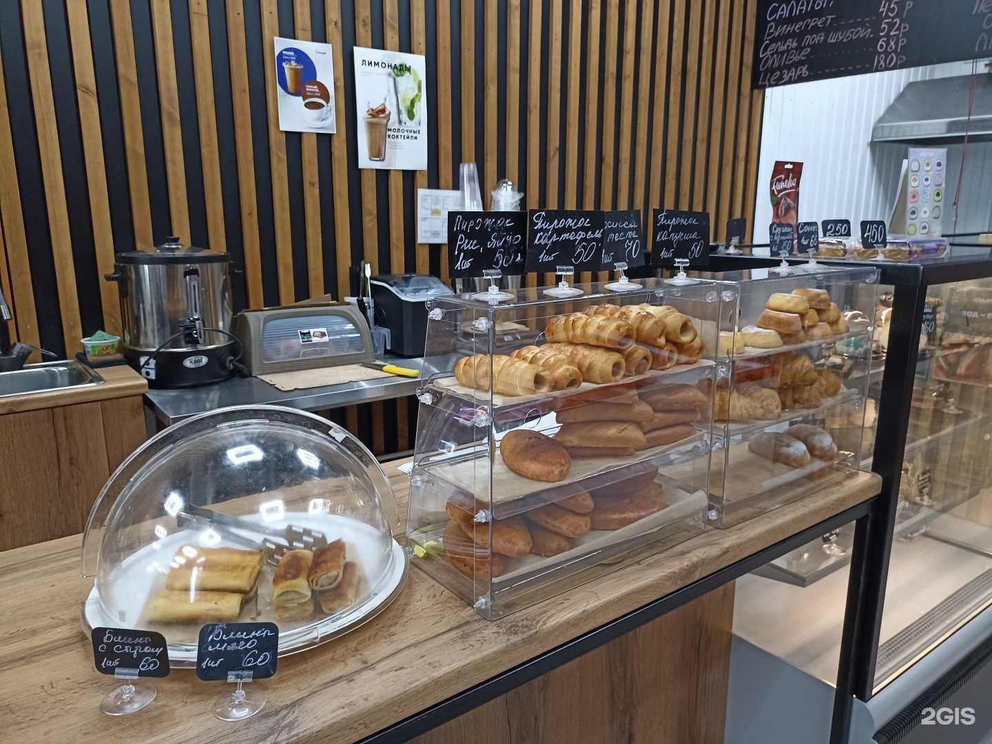 Отзывы на компанию Скалка в г. Пятигорск c фото