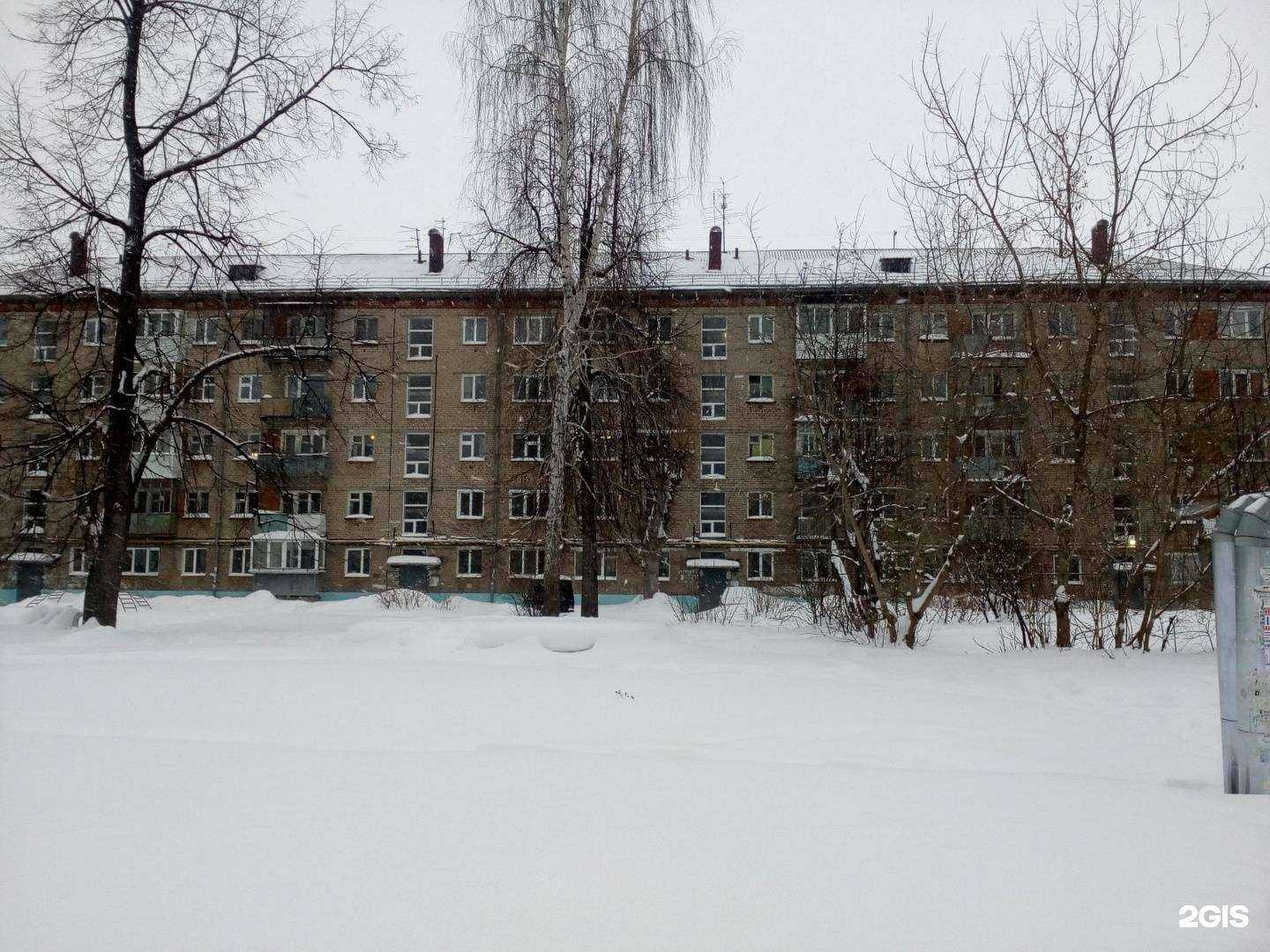 Отзывы на компанию От фермера в Перми c фото - фотография 2 из 2