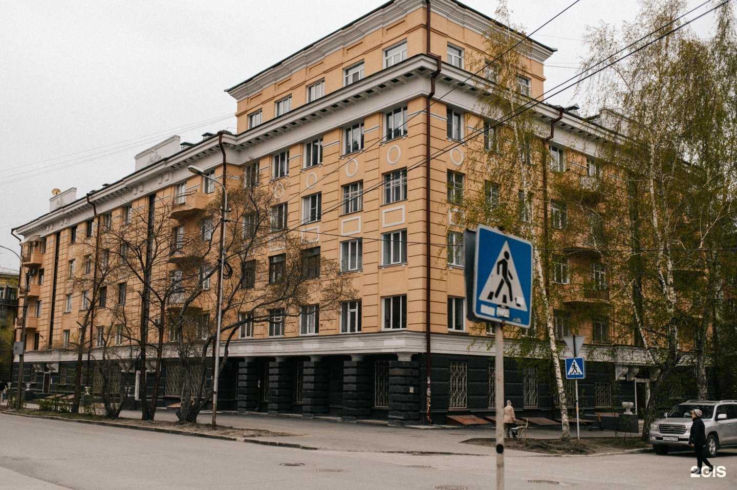 Отзывы на компанию Экстрим Прятки в Новосибирске c фото - фотография 2 из 2