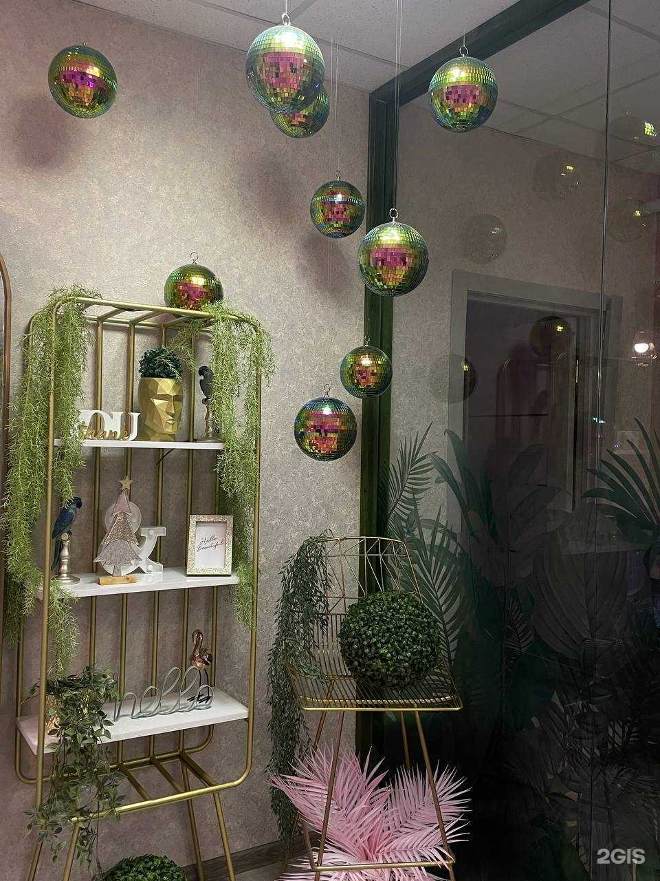 Отзывы на компанию Дом Муз в г. Кострома c фото