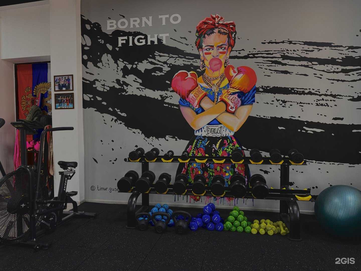 Отзывы на компанию Fitness life в Махачкале c фото