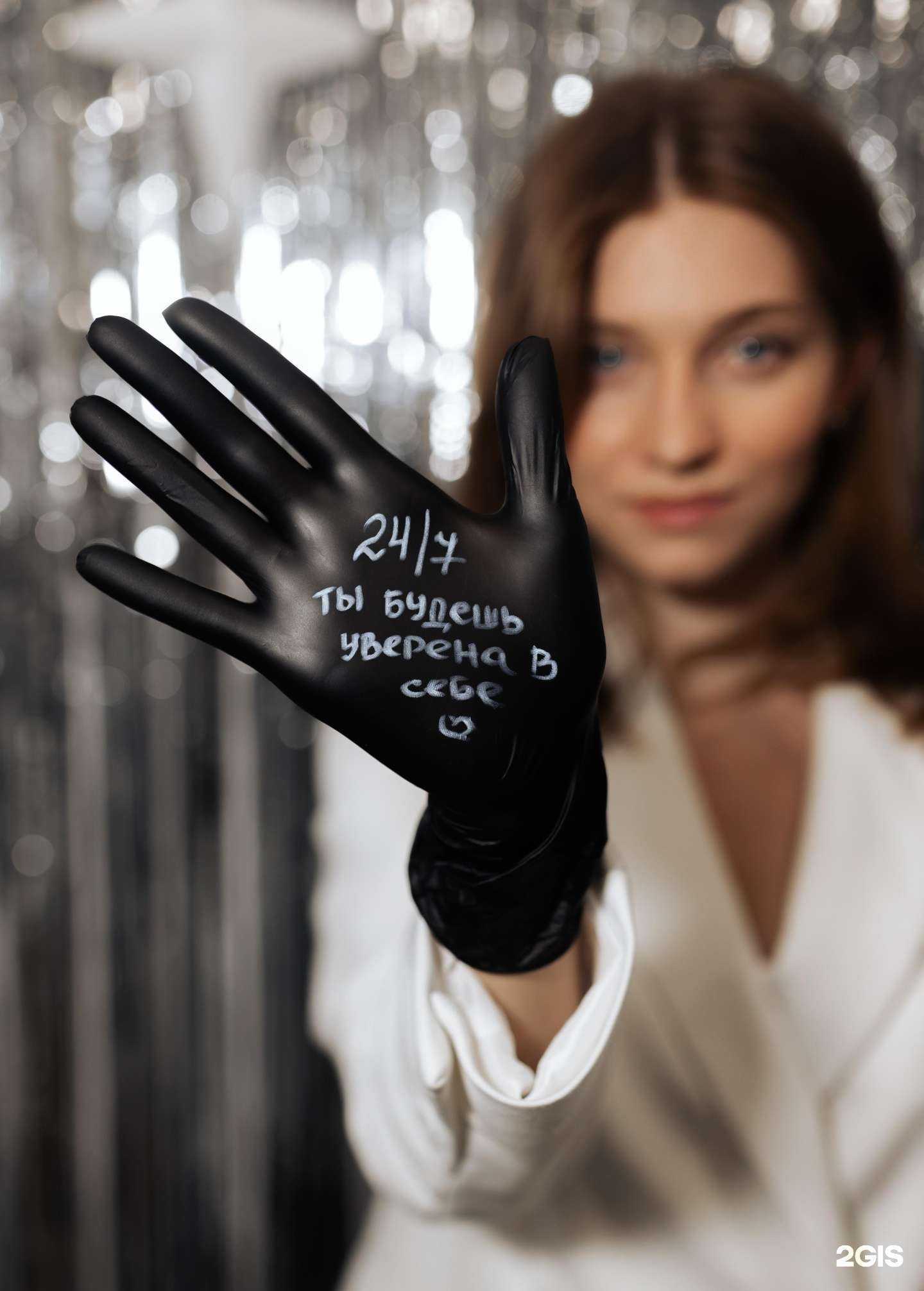 Отзывы на компанию Sweet Life в Туле c фото