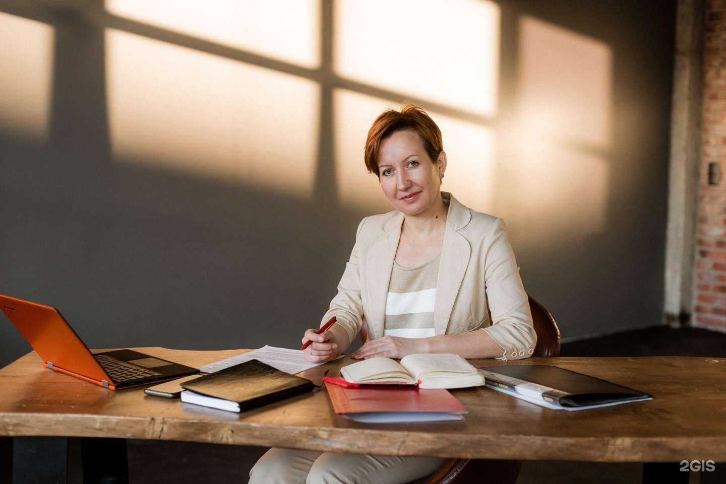 Отзывы на компанию Центр сопровождения бизнеса в Екатеринбурге c фото