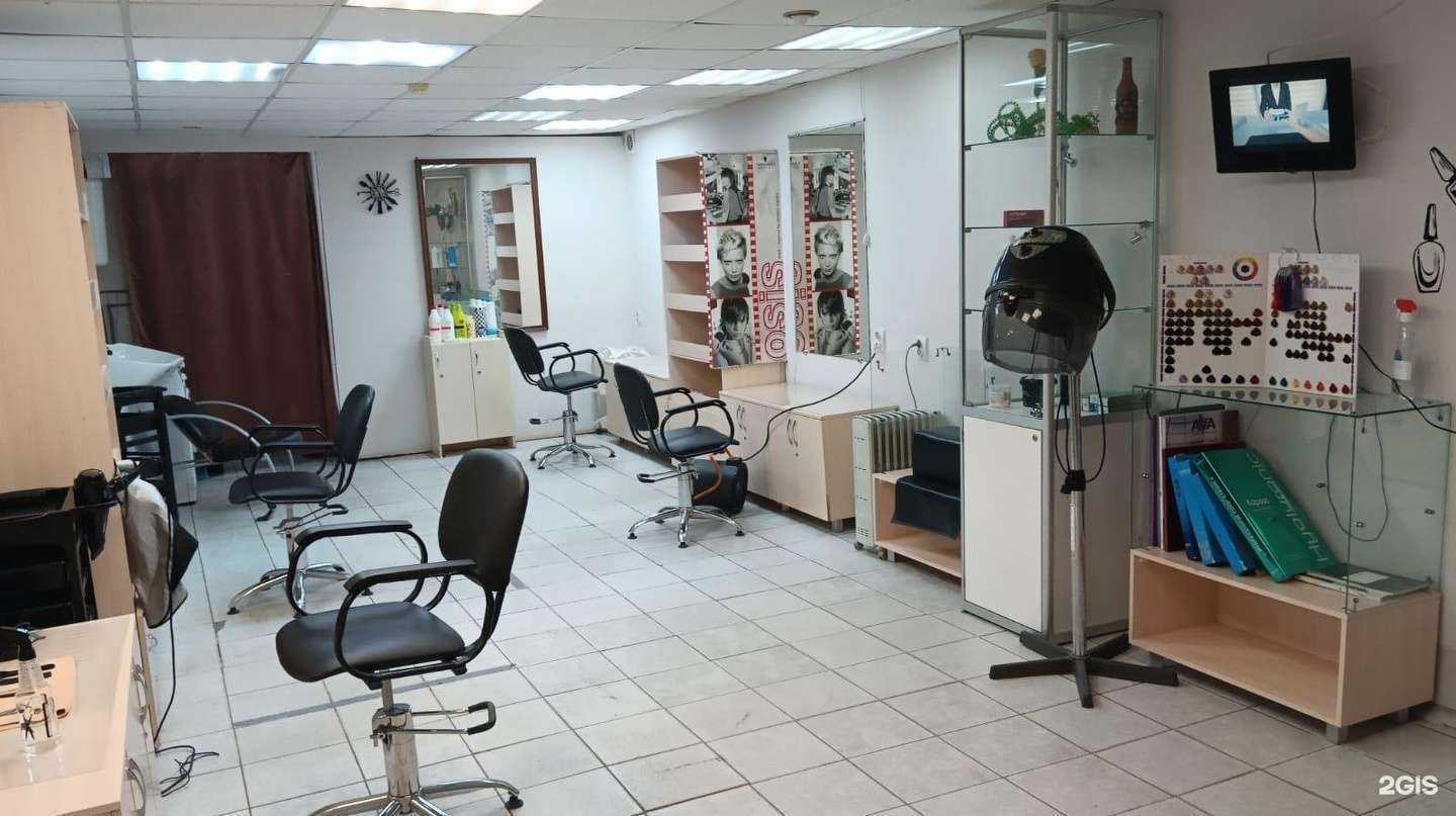 Отзывы на компанию Николь в г. Салават c фото