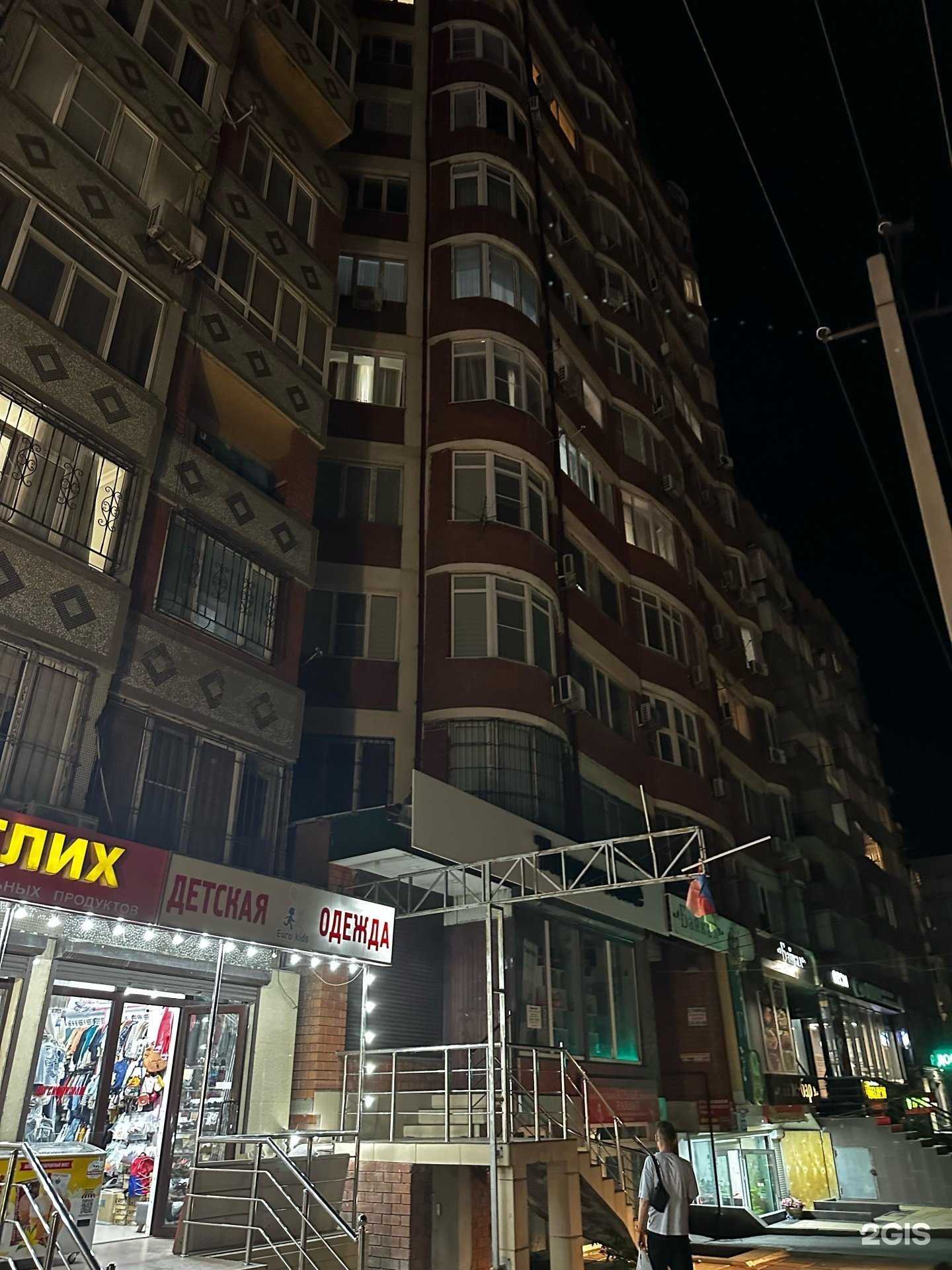 Отзывы на компанию Студия Эммы Рамазановой в Махачкале c фото - фотография 2 из 2