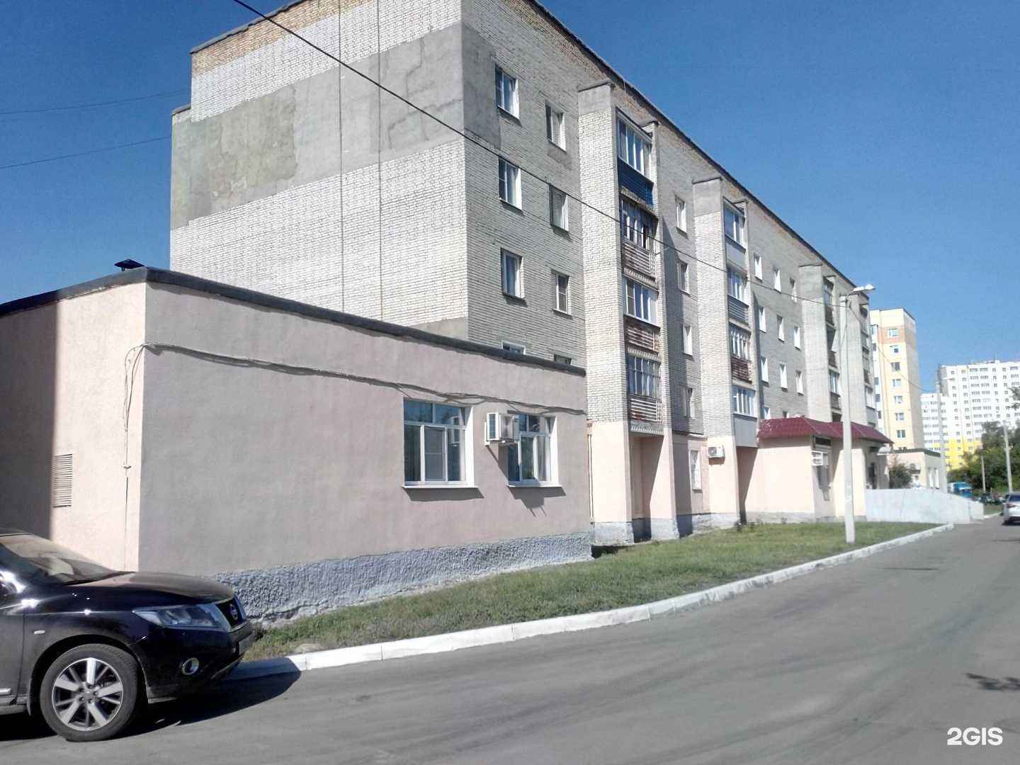 Отзывы на компанию Стоматологическая поликлиника в Пензе c фото - фотография 2 из 2