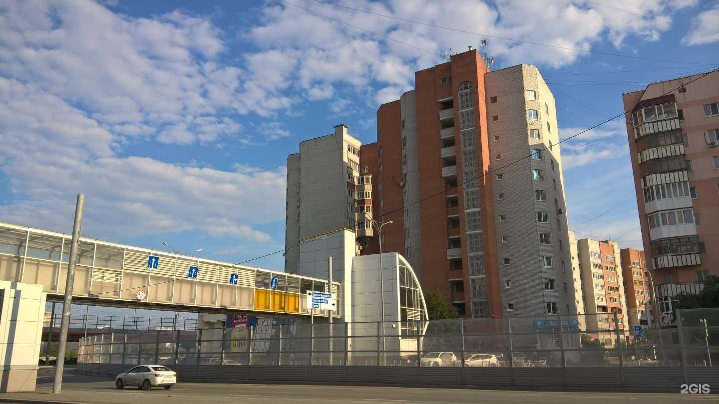 Отзывы на компанию Dental service в Тюмени c фото - фотография 2 из 2