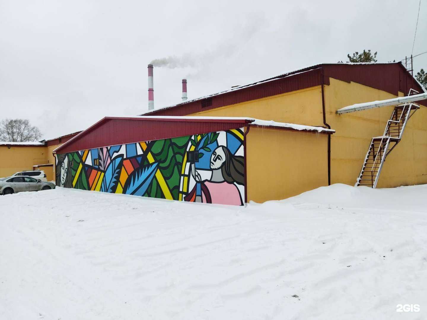 Отзывы на компанию Time в Кемерове c фото - фотография 2 из 2