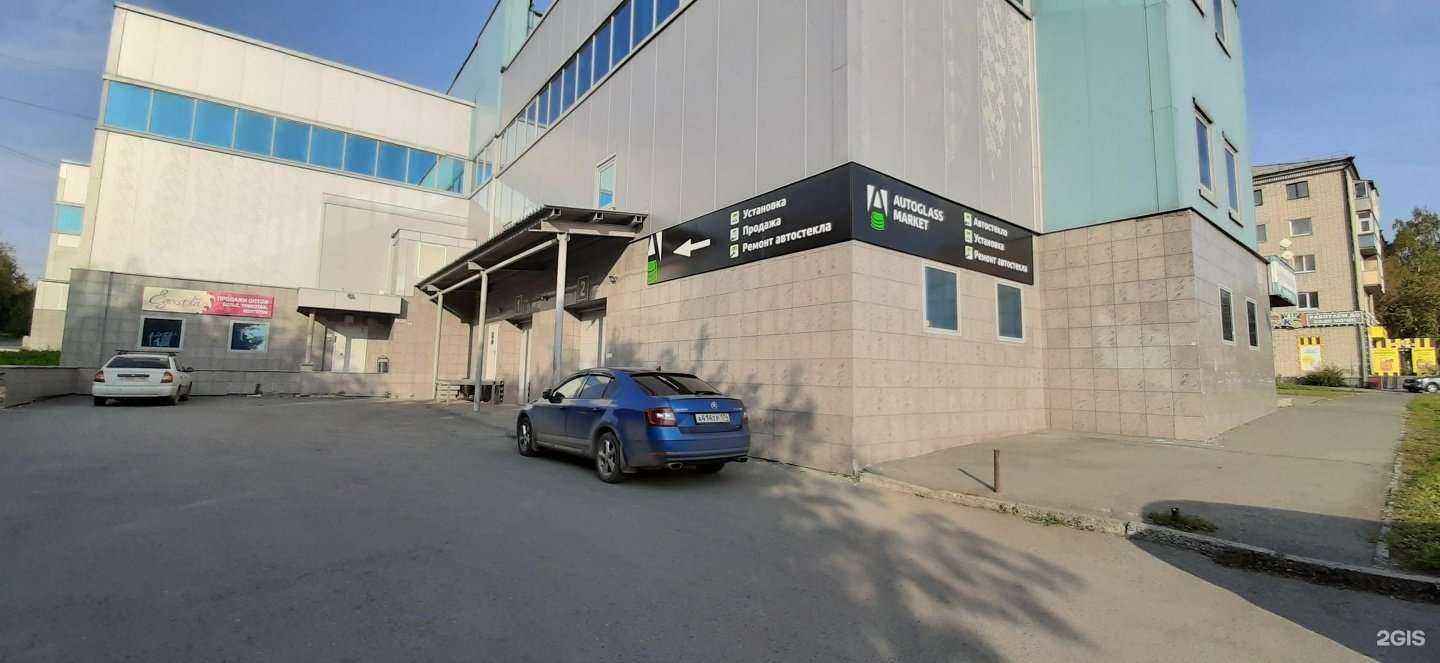 Отзывы на компанию Олимпика в Екатеринбурге c фото