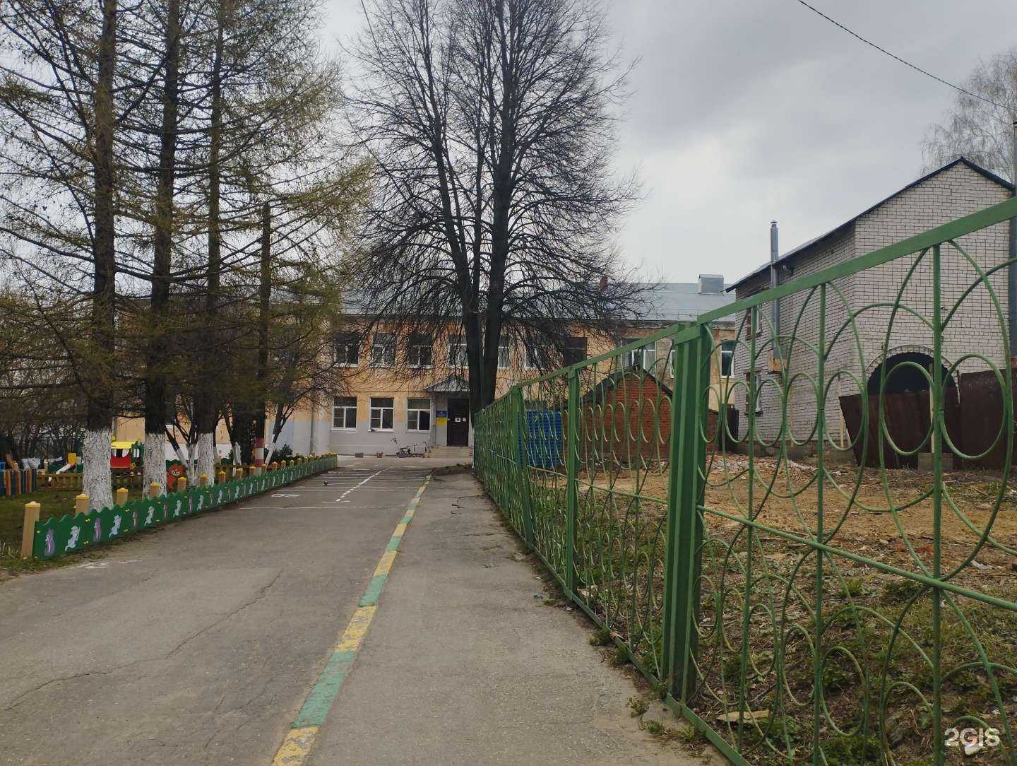 Отзывы на компанию Детский сад №135 в г. Нижний Новгород c фото