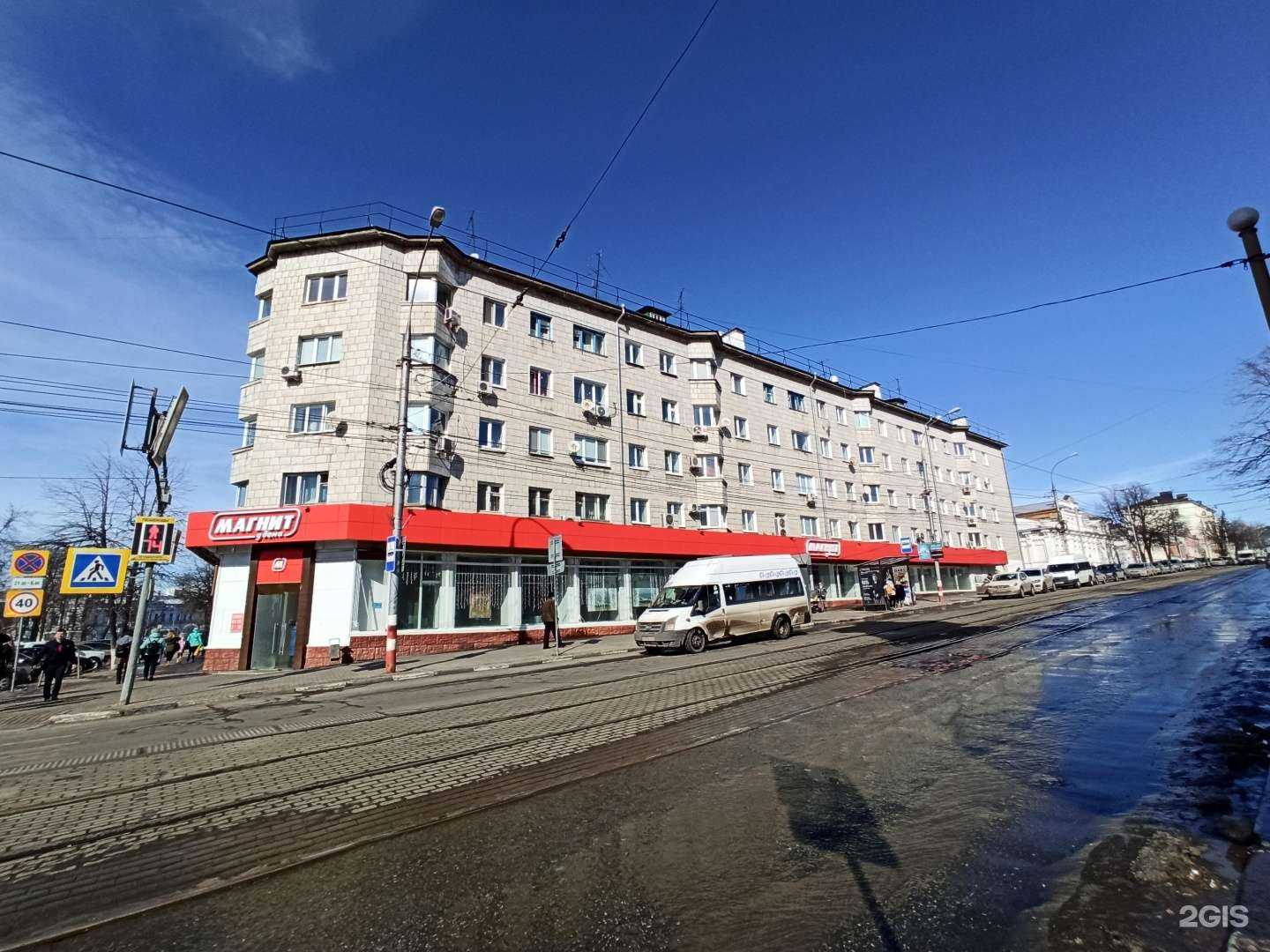 Отзывы на компанию Sweet home в Ульяновске c фото - фотография 2 из 2