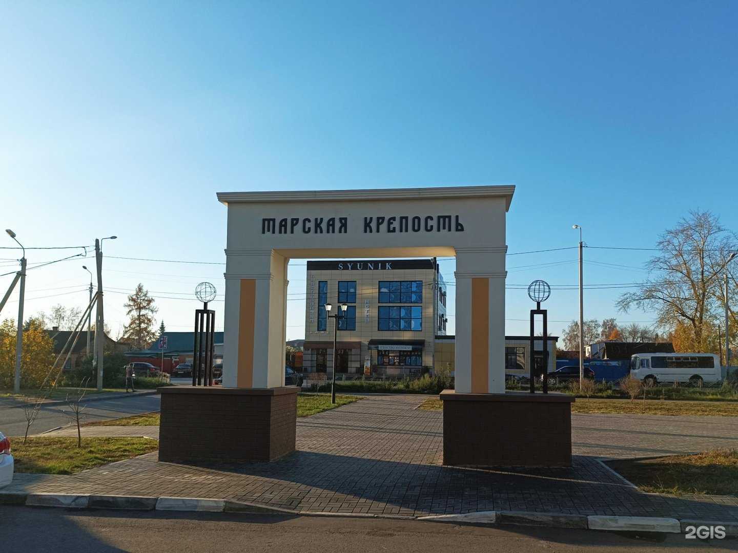 Отзывы на компанию Металлснабресурс в г. Омск c фото