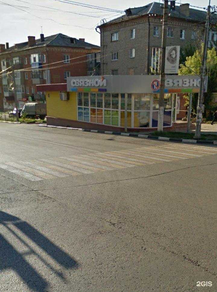 Отзывы на компанию Столички в Ефремове c фото