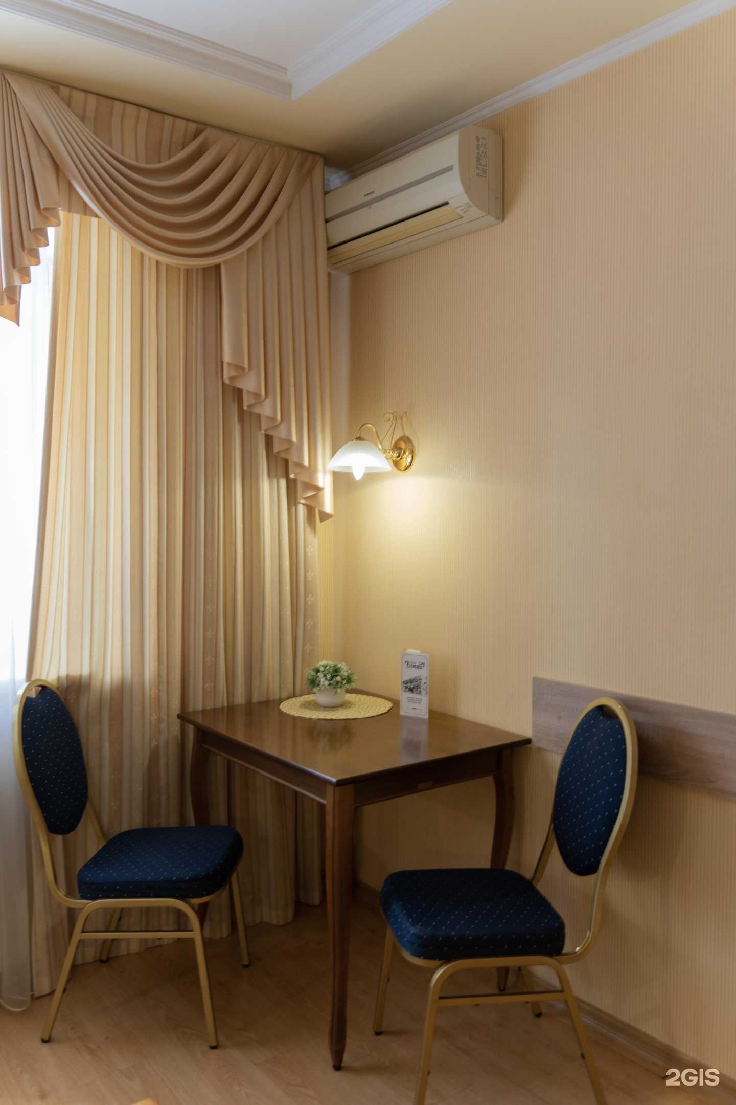 Отзывы на компанию Стрелец в Челябинске c фото