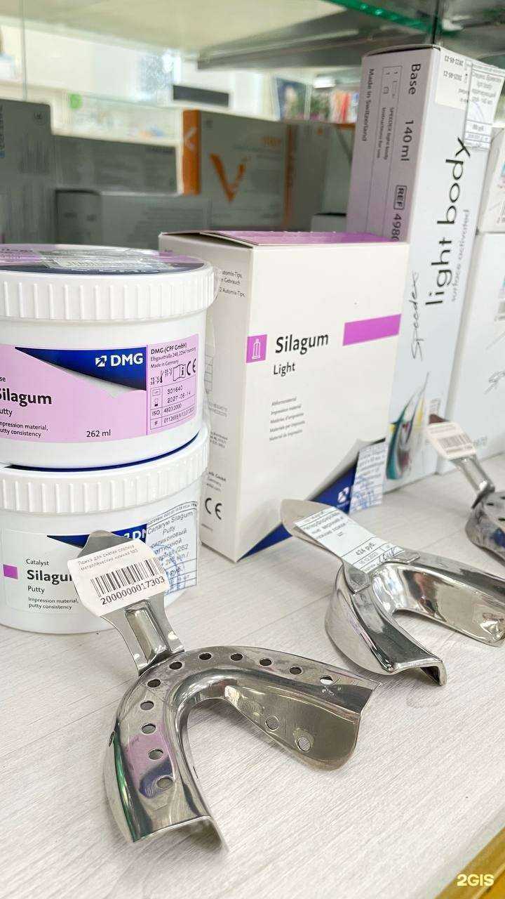 Отзывы на компанию Медсервис в Нижневартовске c фото