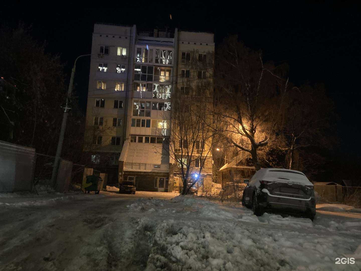 Отзывы на компанию Региональный Центр Эндоскопии в Нижнем Новгороде c фото - фотография 2 из 2