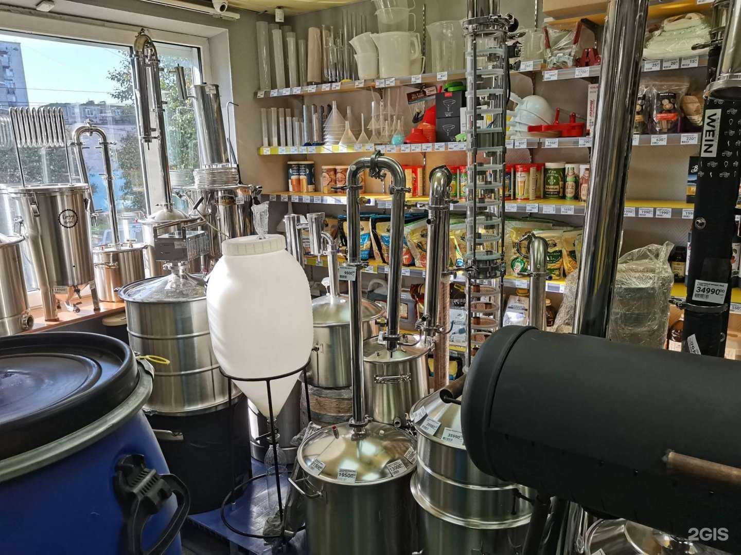 Отзывы на компанию Кудесник Сэм в Мурманске c фото