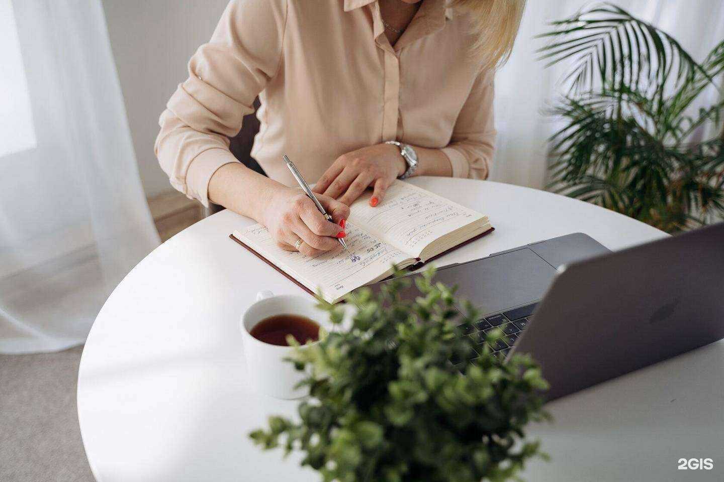 Отзывы на компанию Велбух в Томске c фото