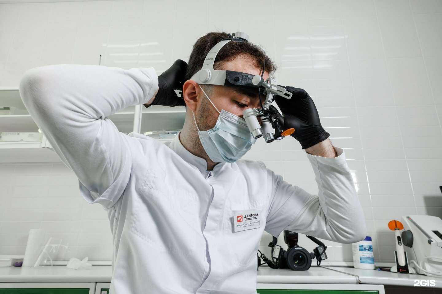 Отзывы на компанию Дентора в Ставрополе c фото