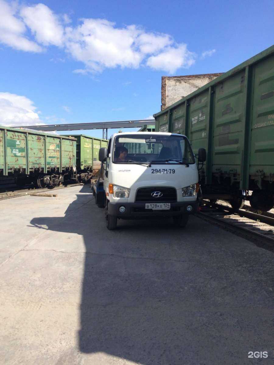 Отзывы на компанию Спец-Car в Красноярске c фото