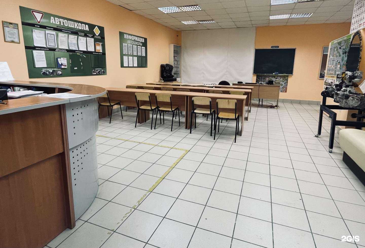 Отзывы на компанию Учебный центр Перспектива в г. Рязань c фото