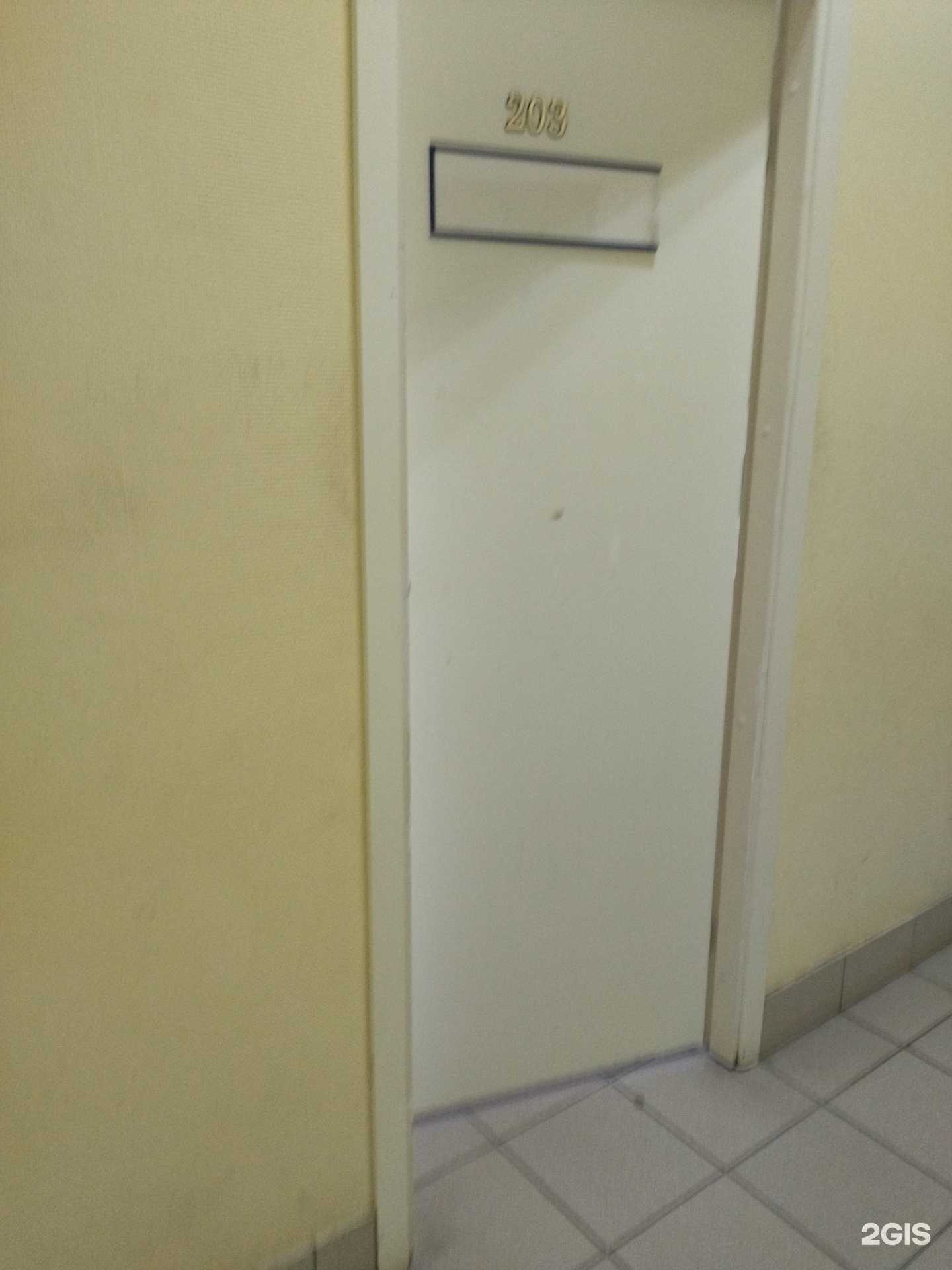 Отзывы на компанию Электроинжиниринг в Томске c фото