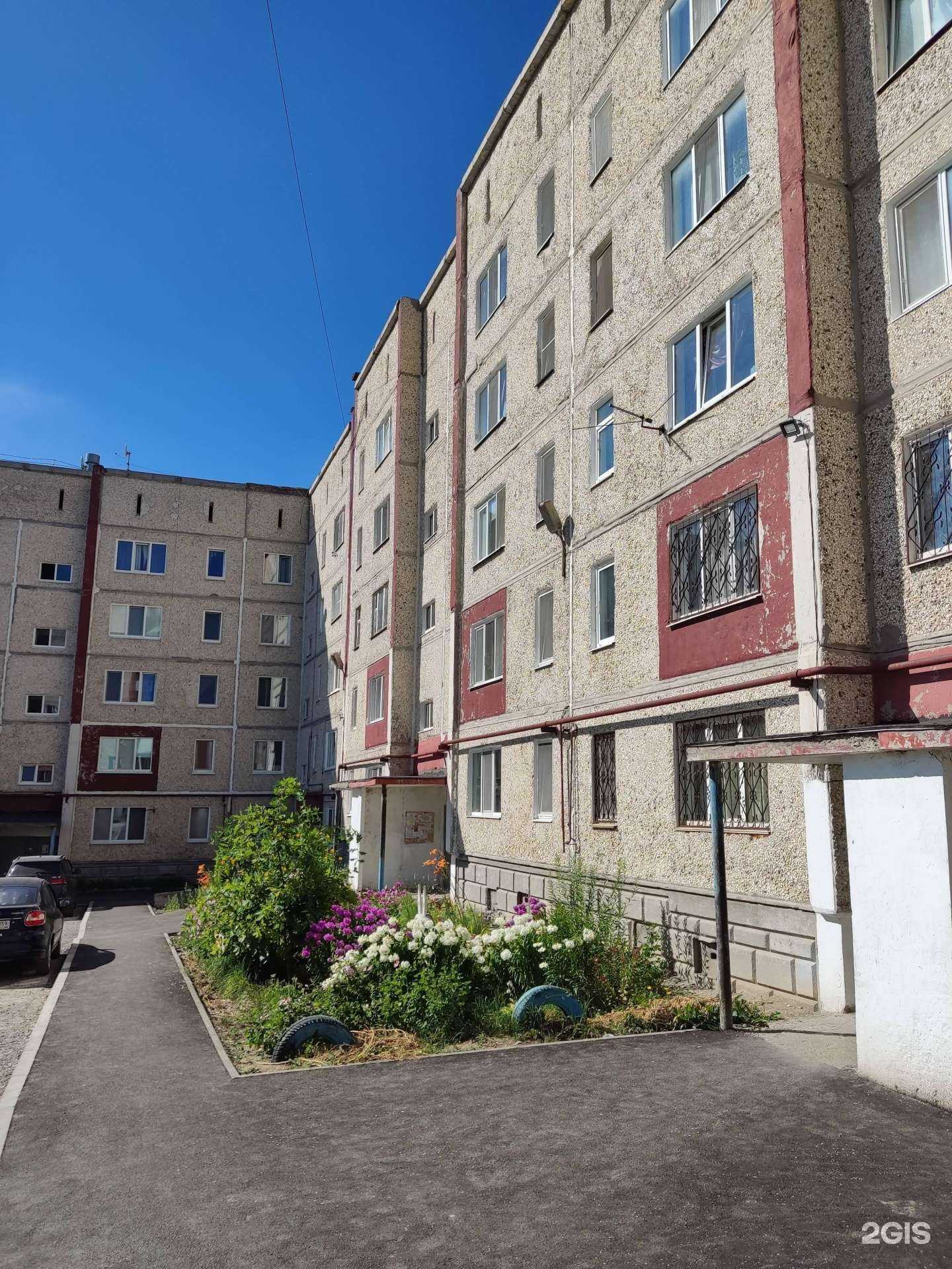 Отзывы на компанию Магазин автозапчастей в Березниках c фото - фотография 2 из 2