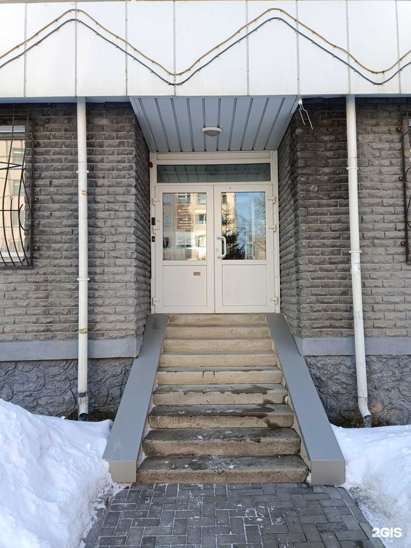 Отзывы на компанию Чукшинский карьер в г. Йошкар-Ола c фото