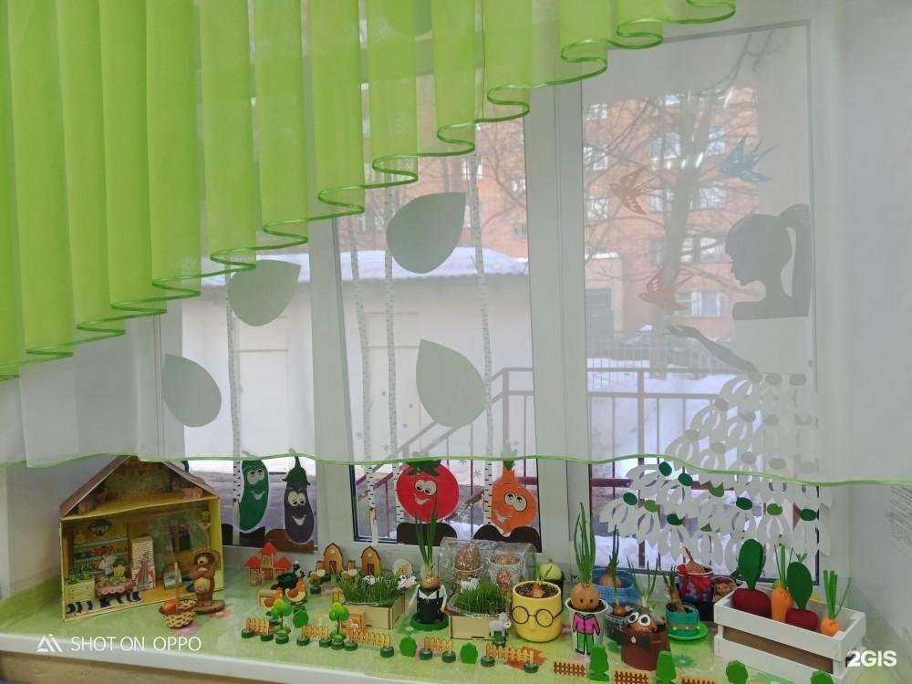 Отзывы на компанию Детский сад №265 в г. Нижний Новгород c фото